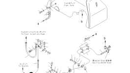 Шланг 07102-30251 Komatsu