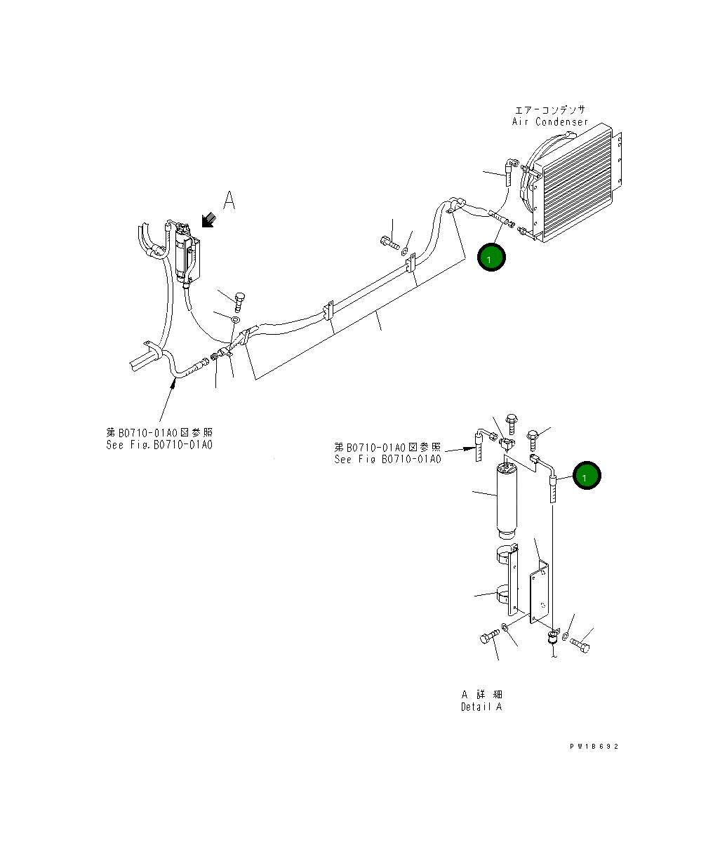 Шланг 195-911-7441 Komatsu