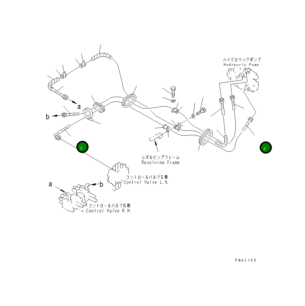 Шланг 20U-62-22561 Komatsu