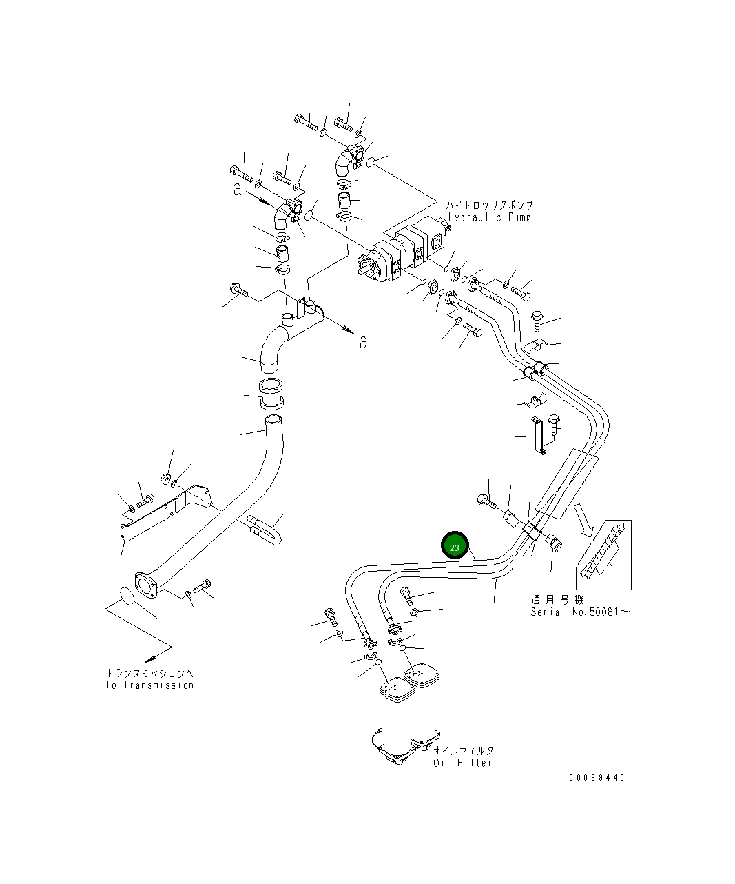 Шланг 07297-01426 Komatsu