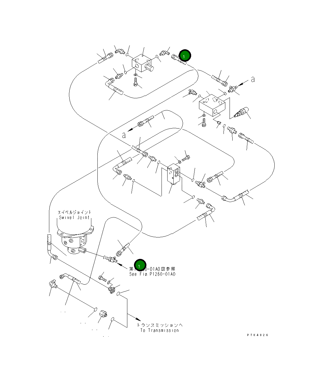 Шланг 20E-62-K5570 Komatsu