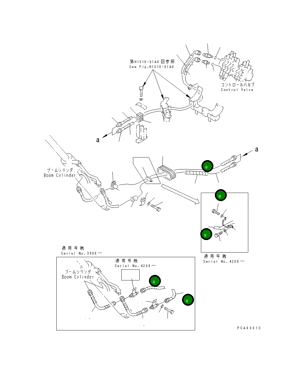 Шланг 20T-62-74341 Komatsu