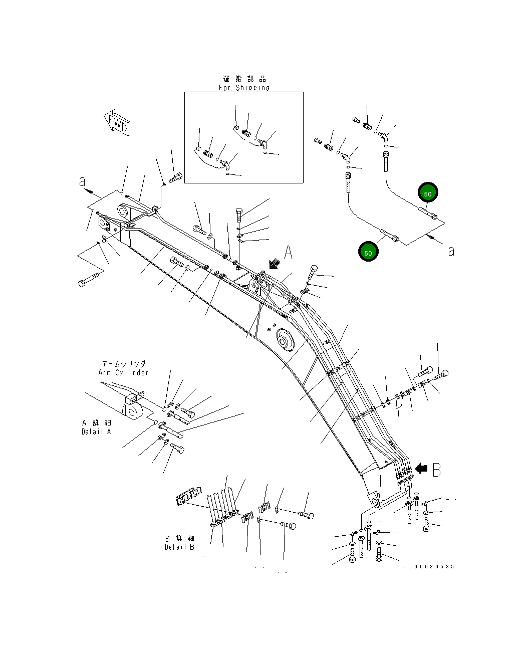 Шланг 02756-20614 Komatsu