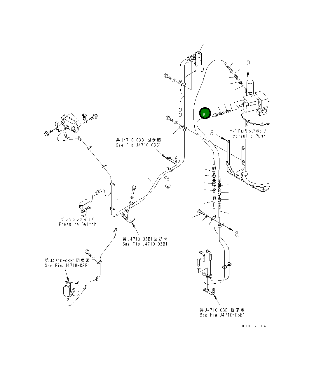 Шланг 07627-00306 Komatsu