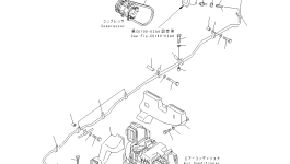Шланг 09483-00460 Komatsu