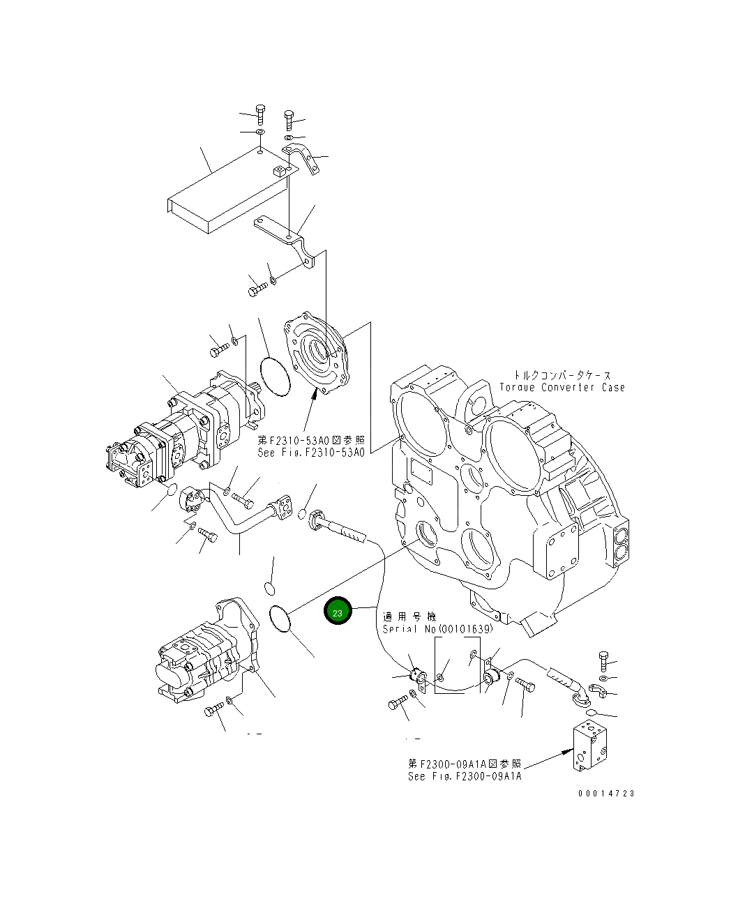 Шланг 07297-006A9 Komatsu