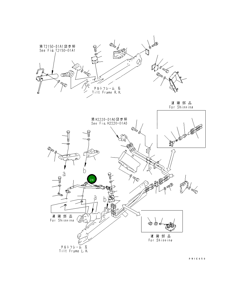 Шланг 19M-72-12233 Komatsu