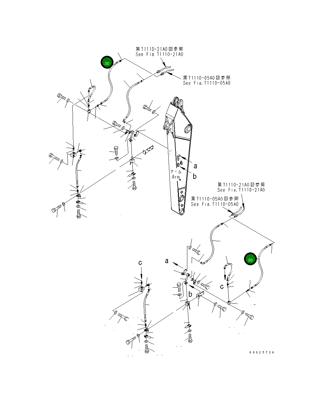 Шланг 20K-62-37250 Komatsu