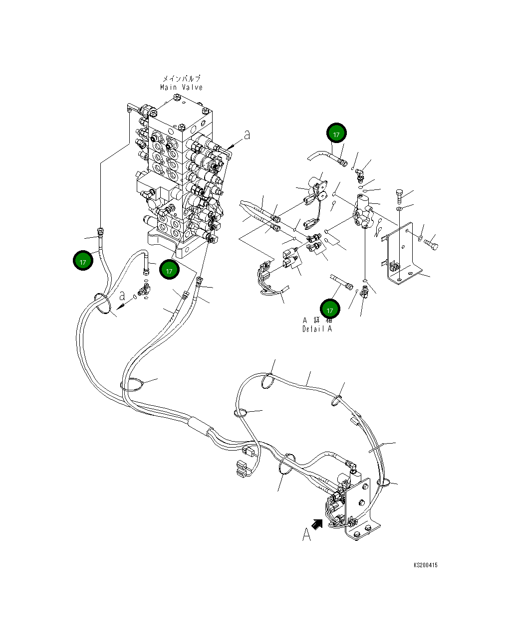 Шланг 02760-00218 Komatsu