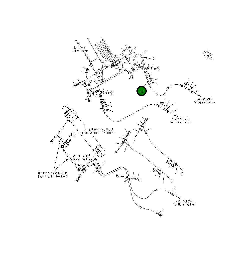 Шланг 206-62-K2470 Komatsu