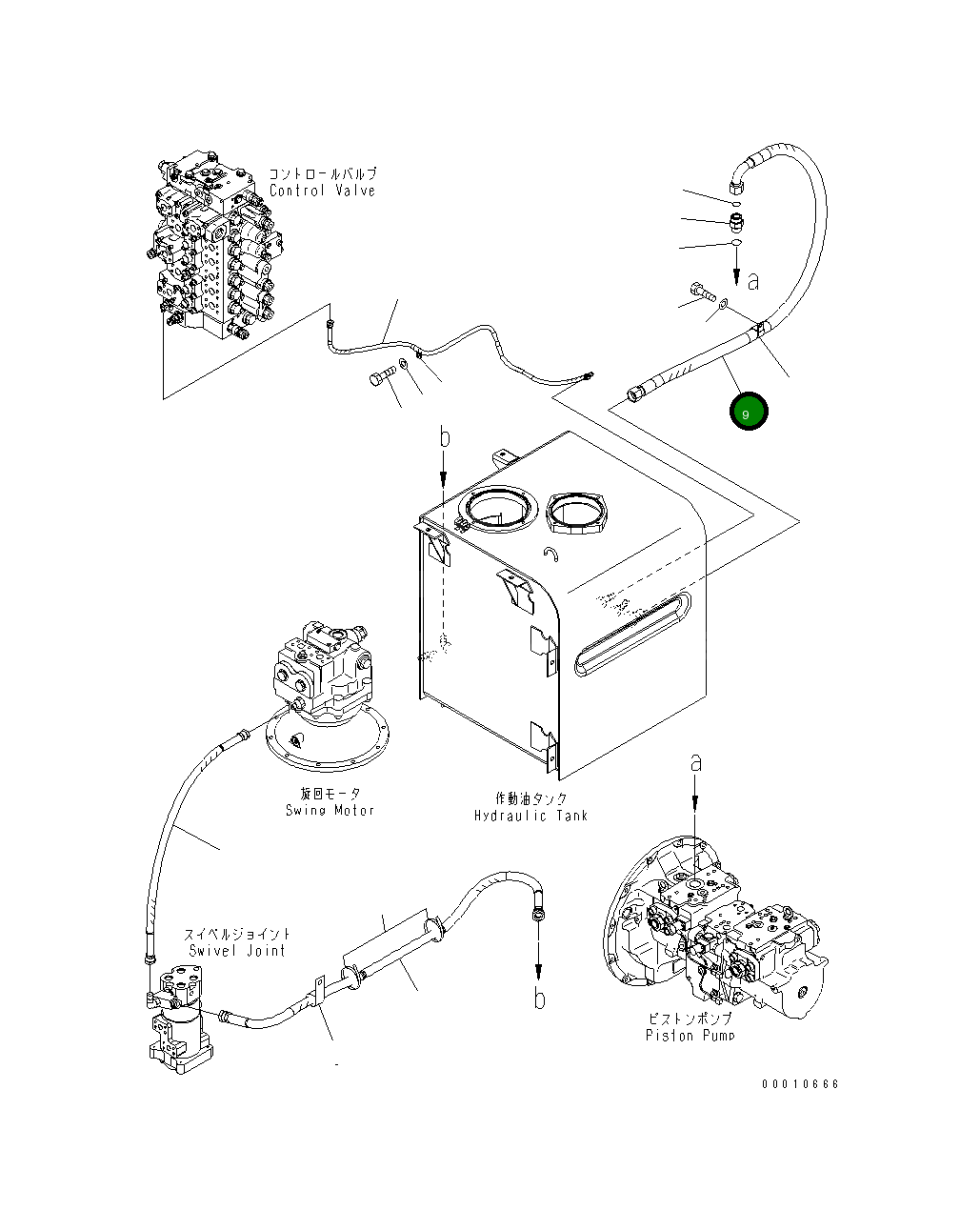 Шланг 208-62-73340 Komatsu