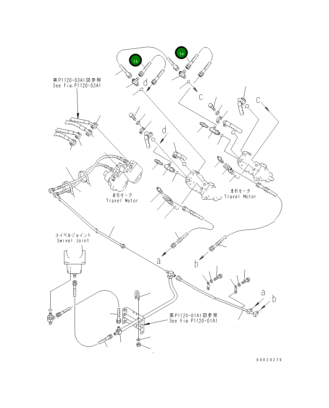 Шланг 07071-10305 Komatsu