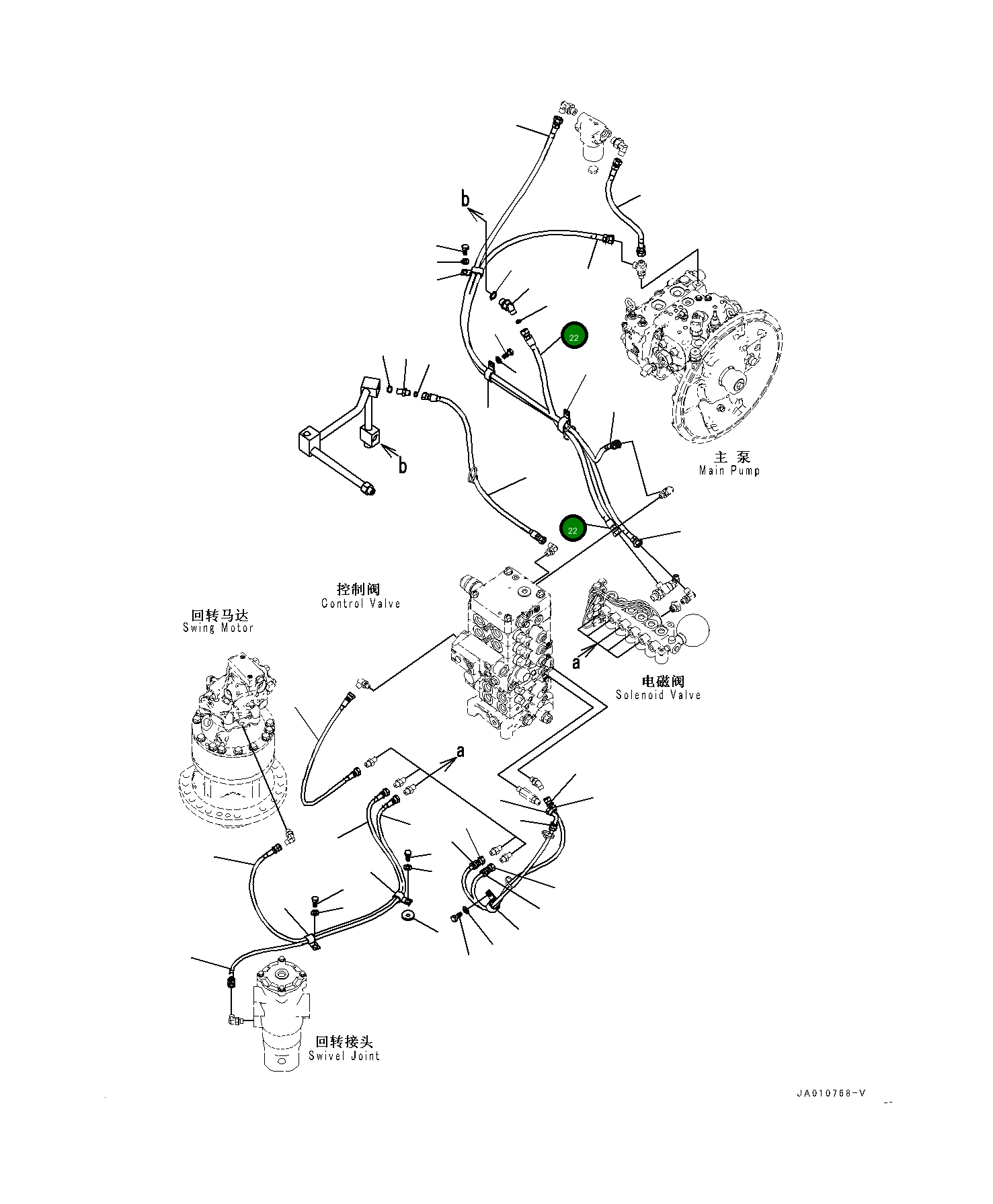 Шланг 203-62-17810 Komatsu