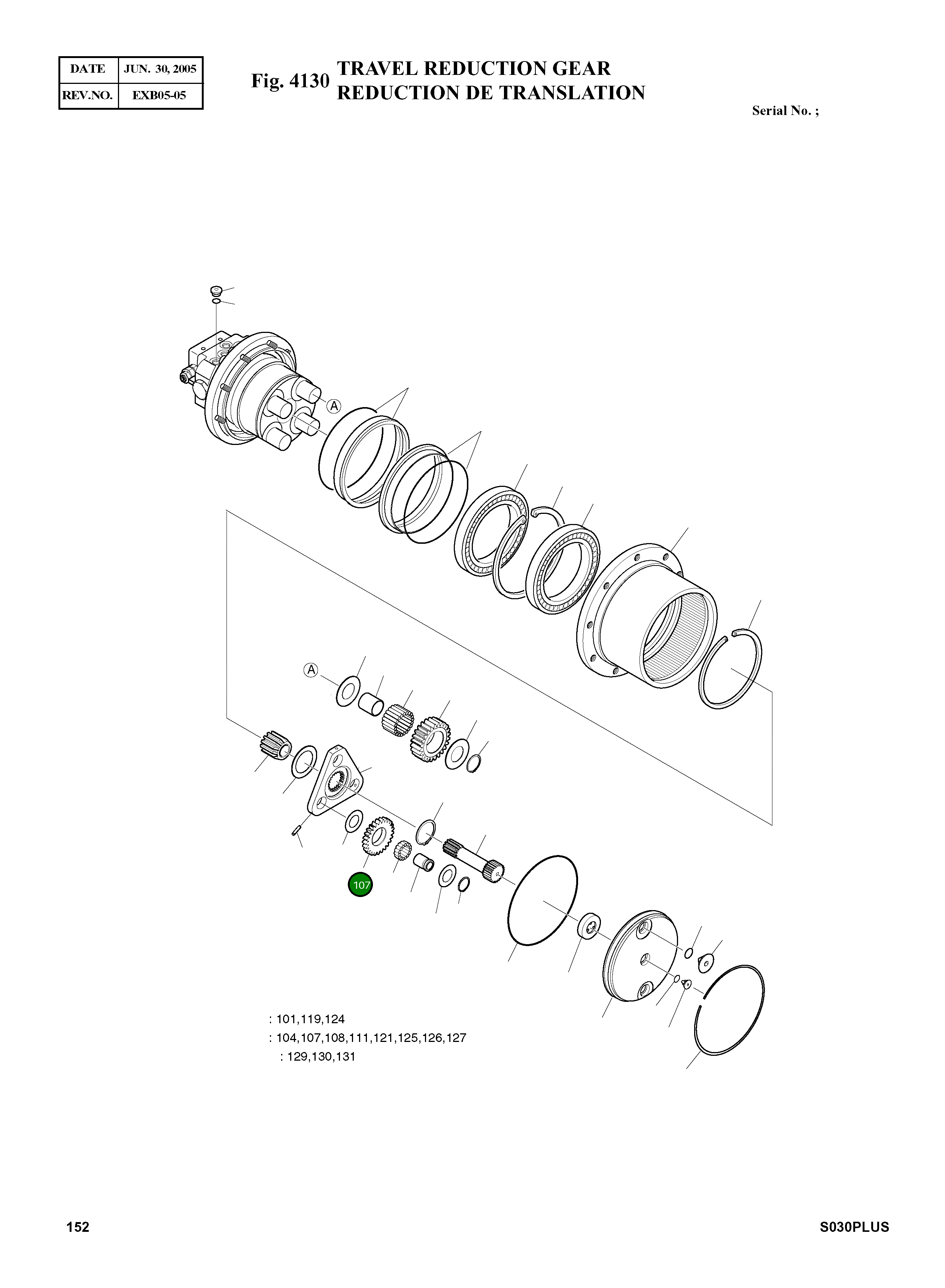 Шестерня B2 FZD-8718-1-07 Komatsu