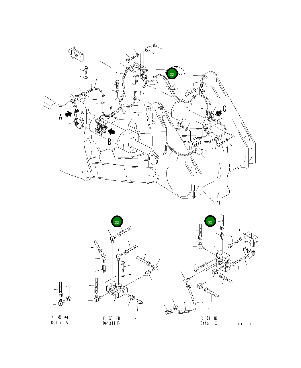 Шланг 19M-78-1275A Komatsu