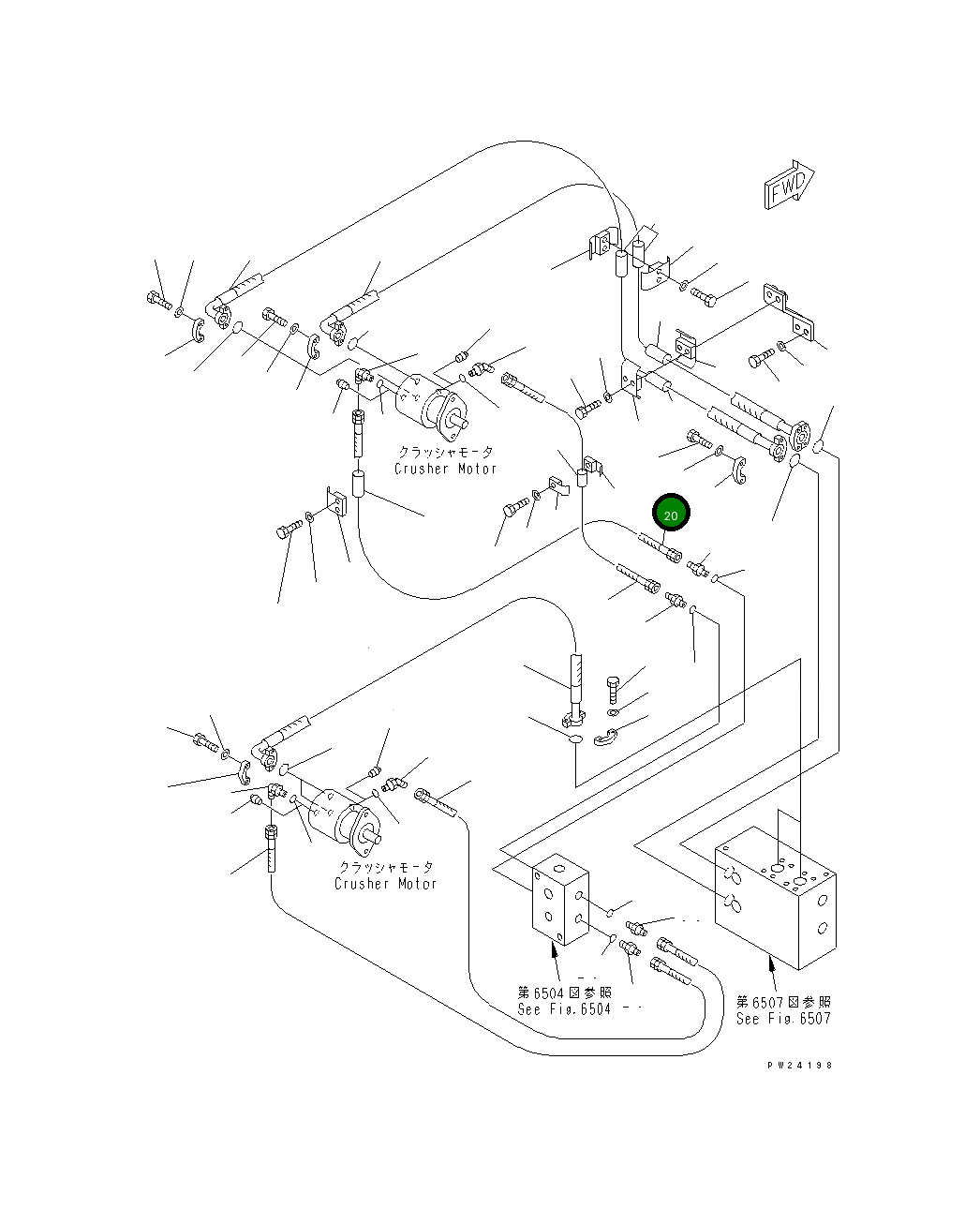 Шланг 07102-21019 Komatsu