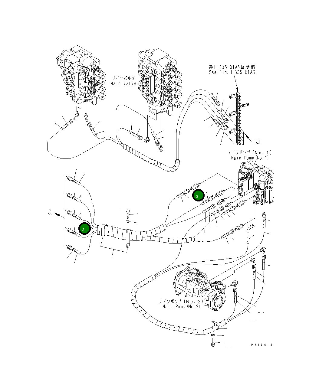 Шланг 07624-00315 Komatsu