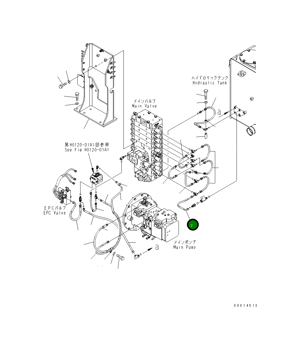 Шланг 02761-00204 Komatsu