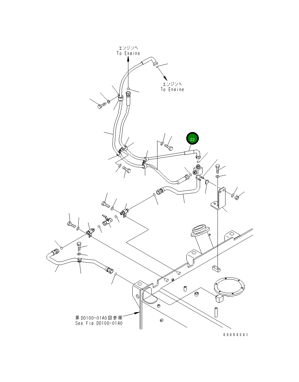 Шланг 02763-00615 Komatsu