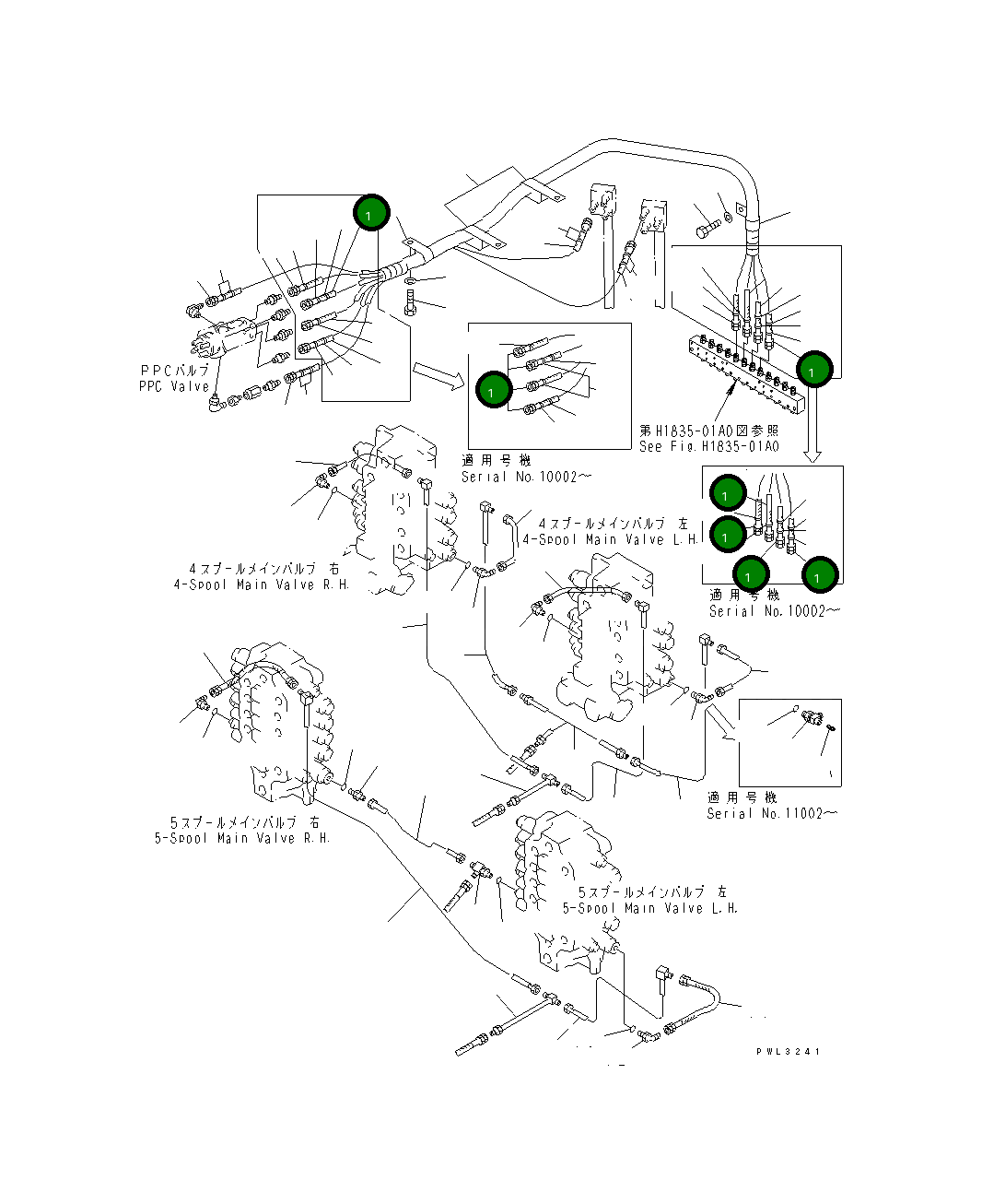 Шланг 07184-00325 Komatsu