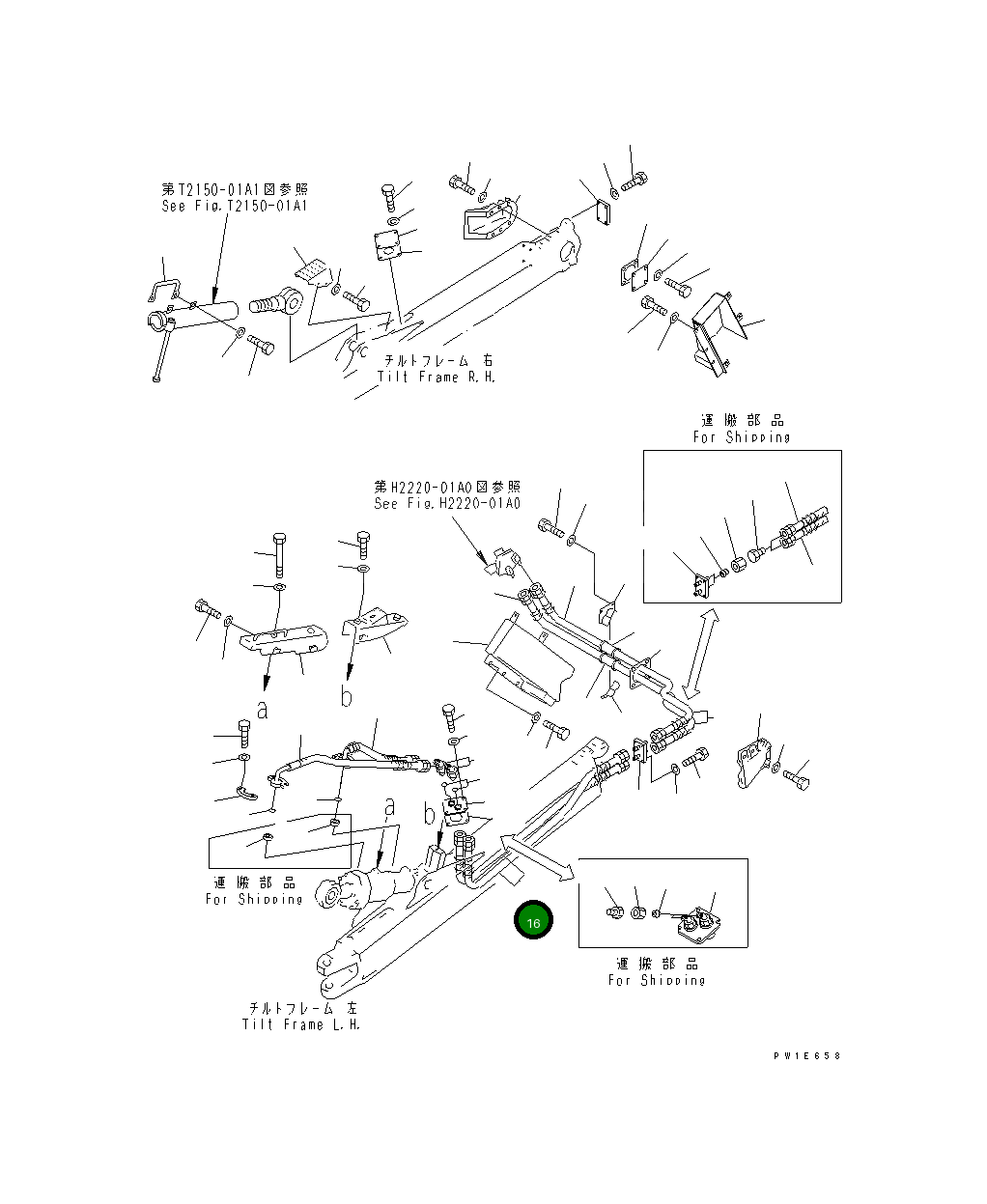 Шланг 19M-72-12220 Komatsu