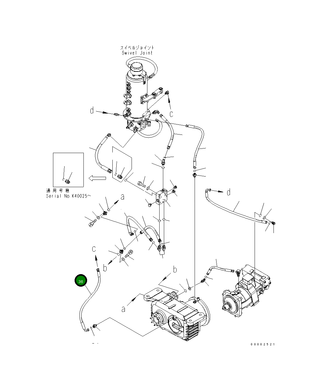 Шланг 02766-002A6 Komatsu
