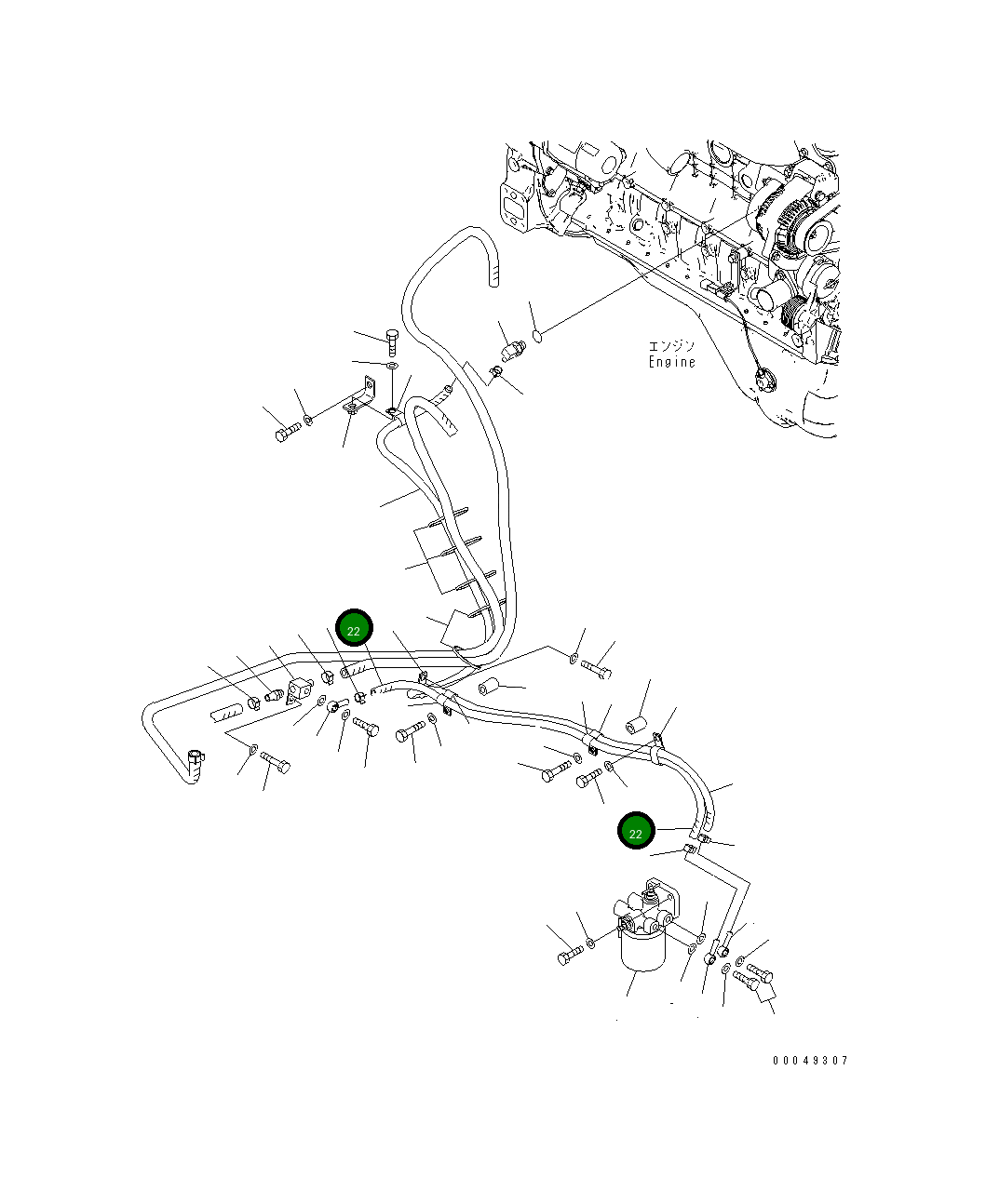 Шланг 09483-10311 Komatsu
