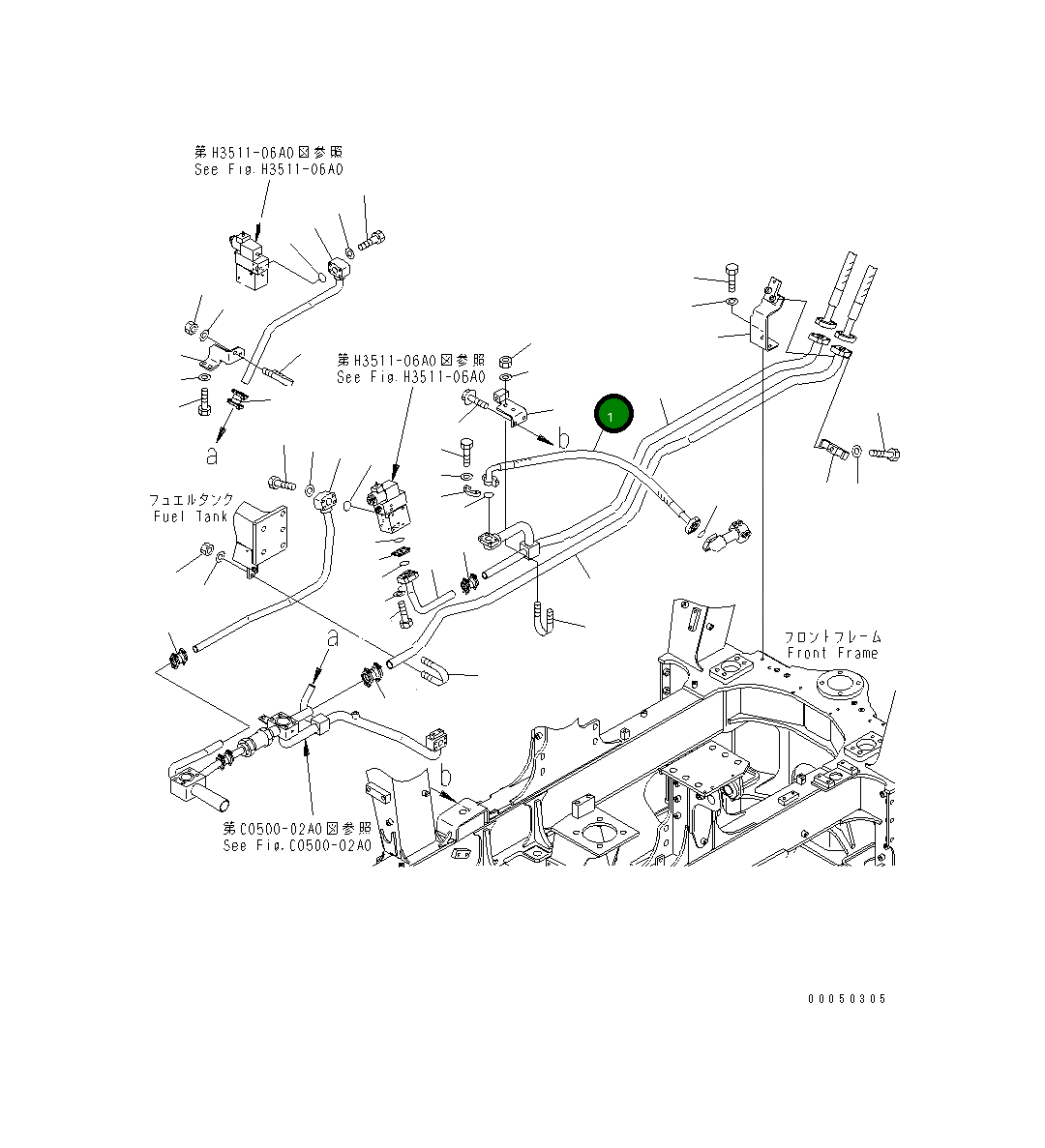 Шланг 07298-010A5 Komatsu