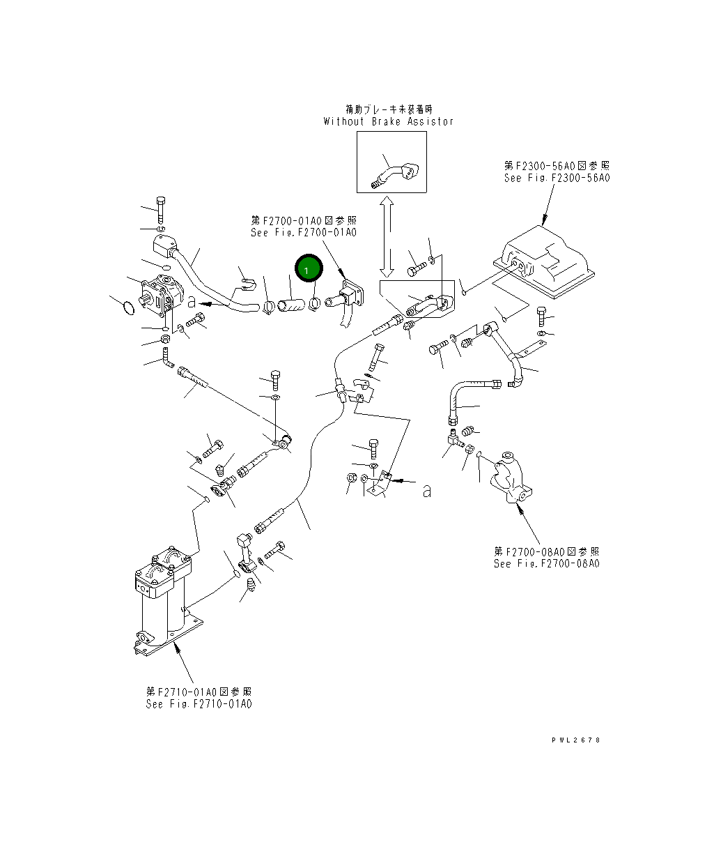 Шланг 07260-04114 Komatsu