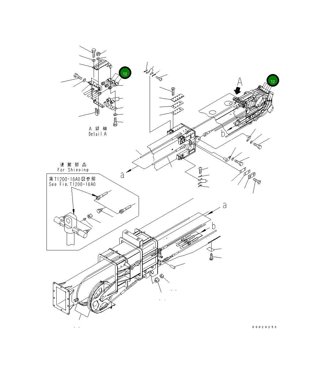 Шланг 20Y-957-3810 Komatsu