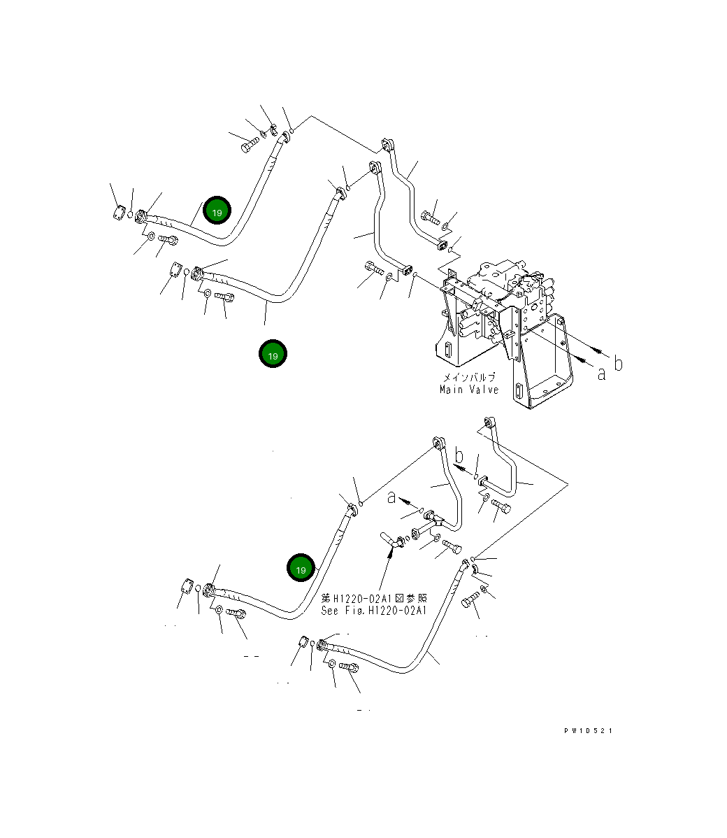 Шланг 07083-11220 Komatsu