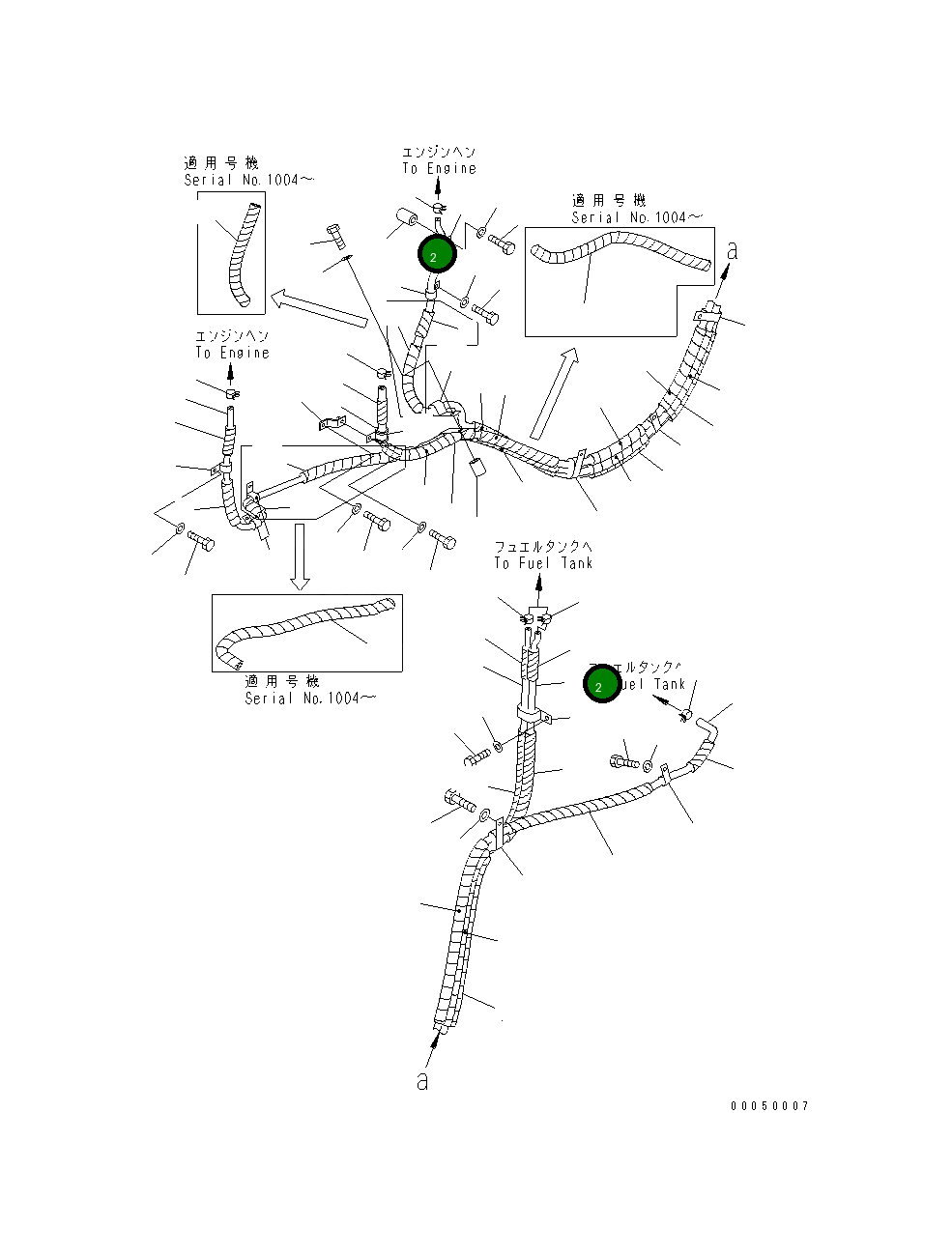 Шланг 134-04-63140 Komatsu