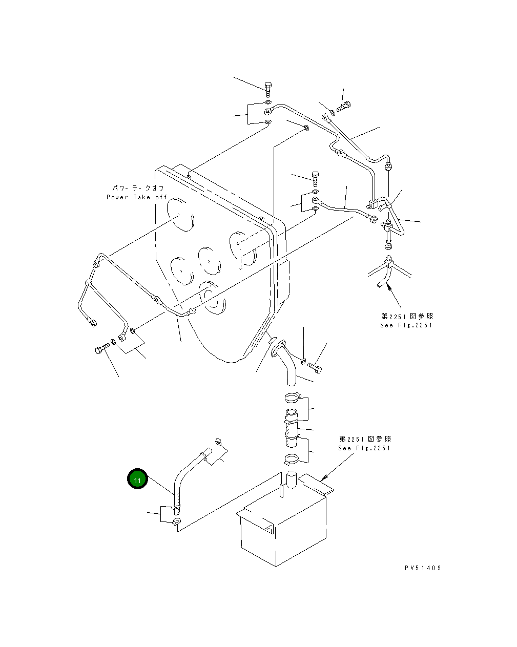 Шланг 07260-21440 Komatsu
