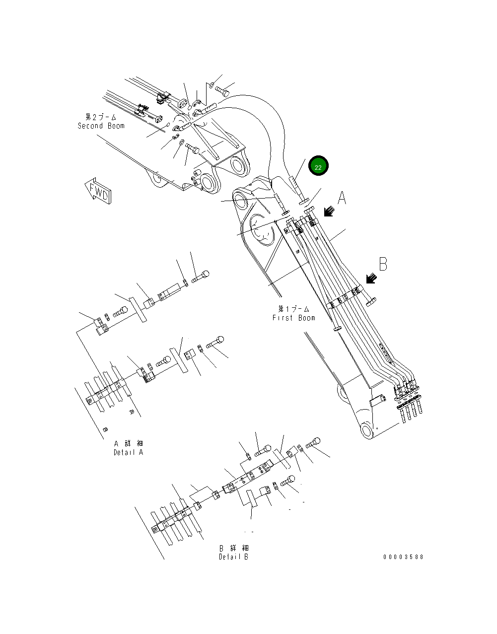 Шланг 07083-01220 Komatsu