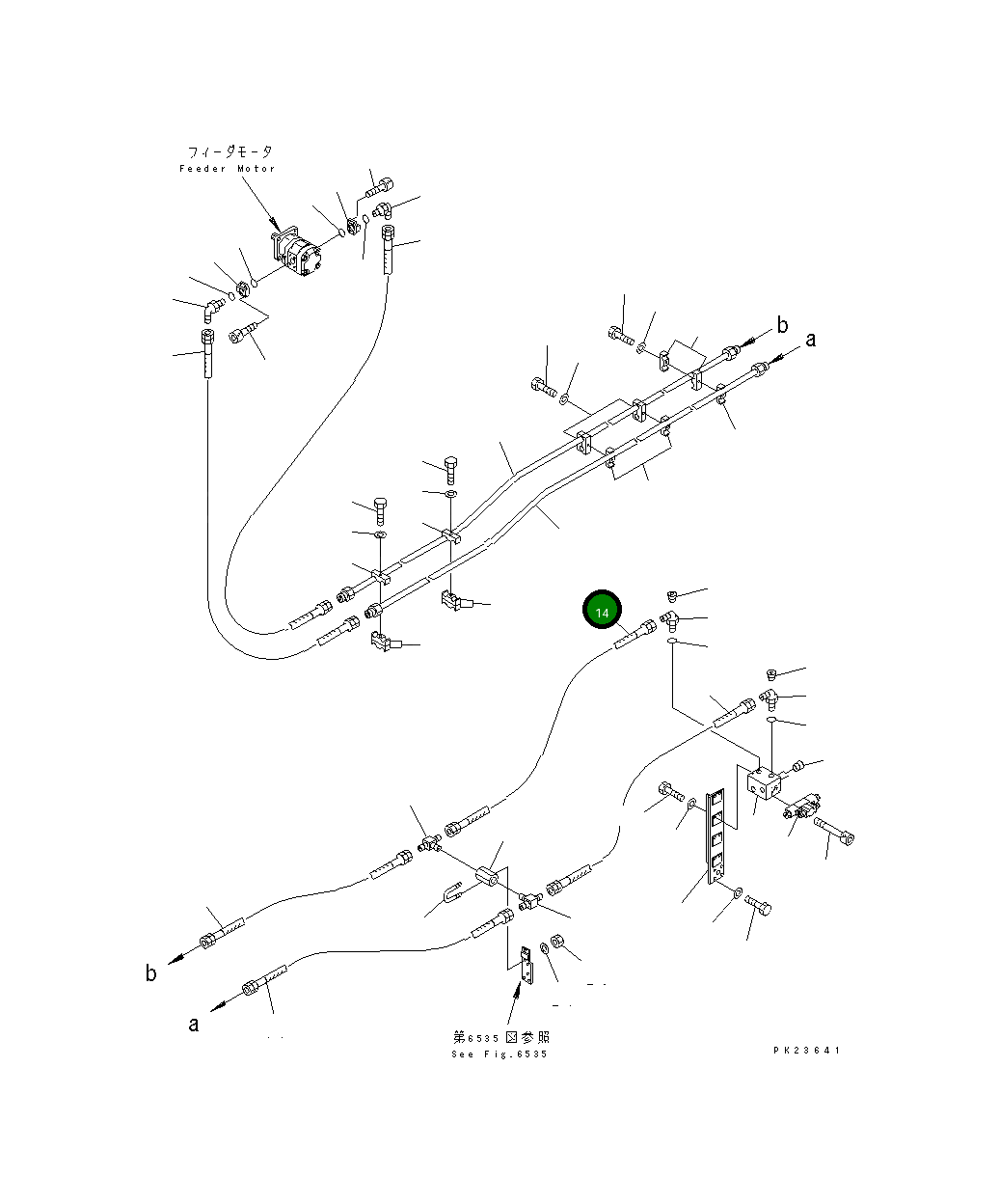 Шланг 07108-20608 Komatsu