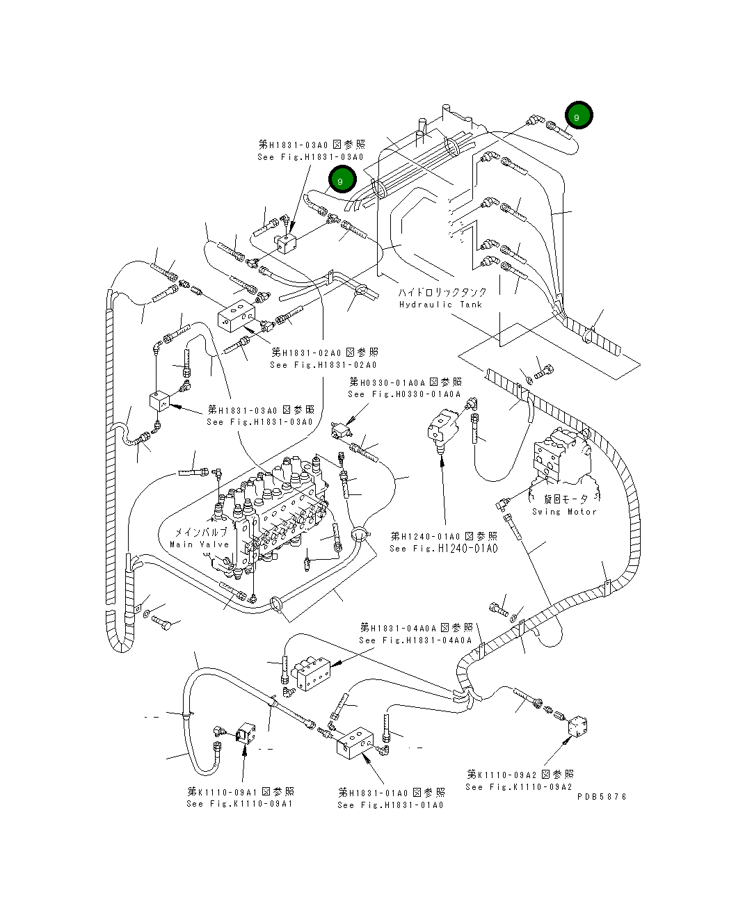 Шланг 201-62-66760 Komatsu