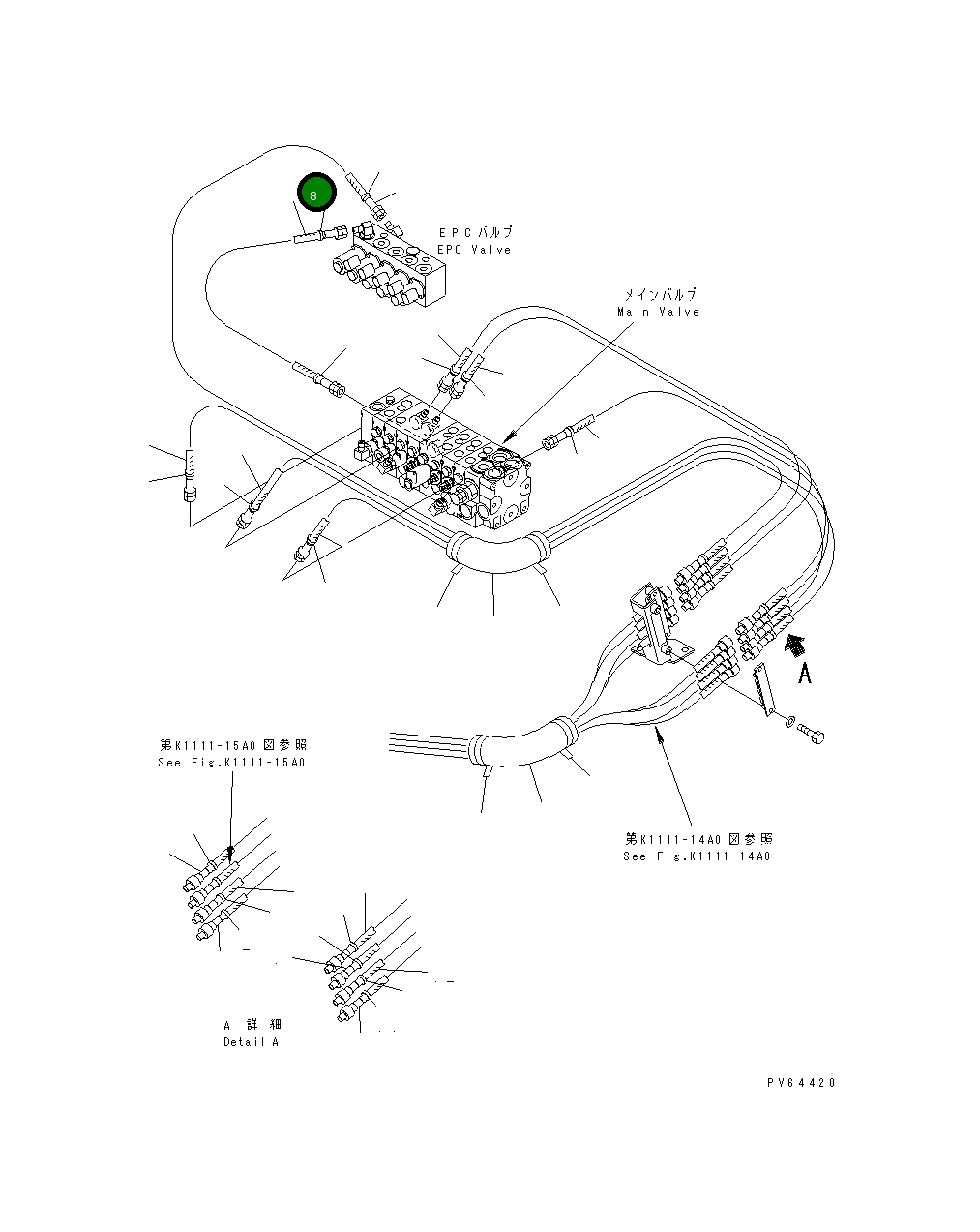 Шланг 20C-62-34450 Komatsu