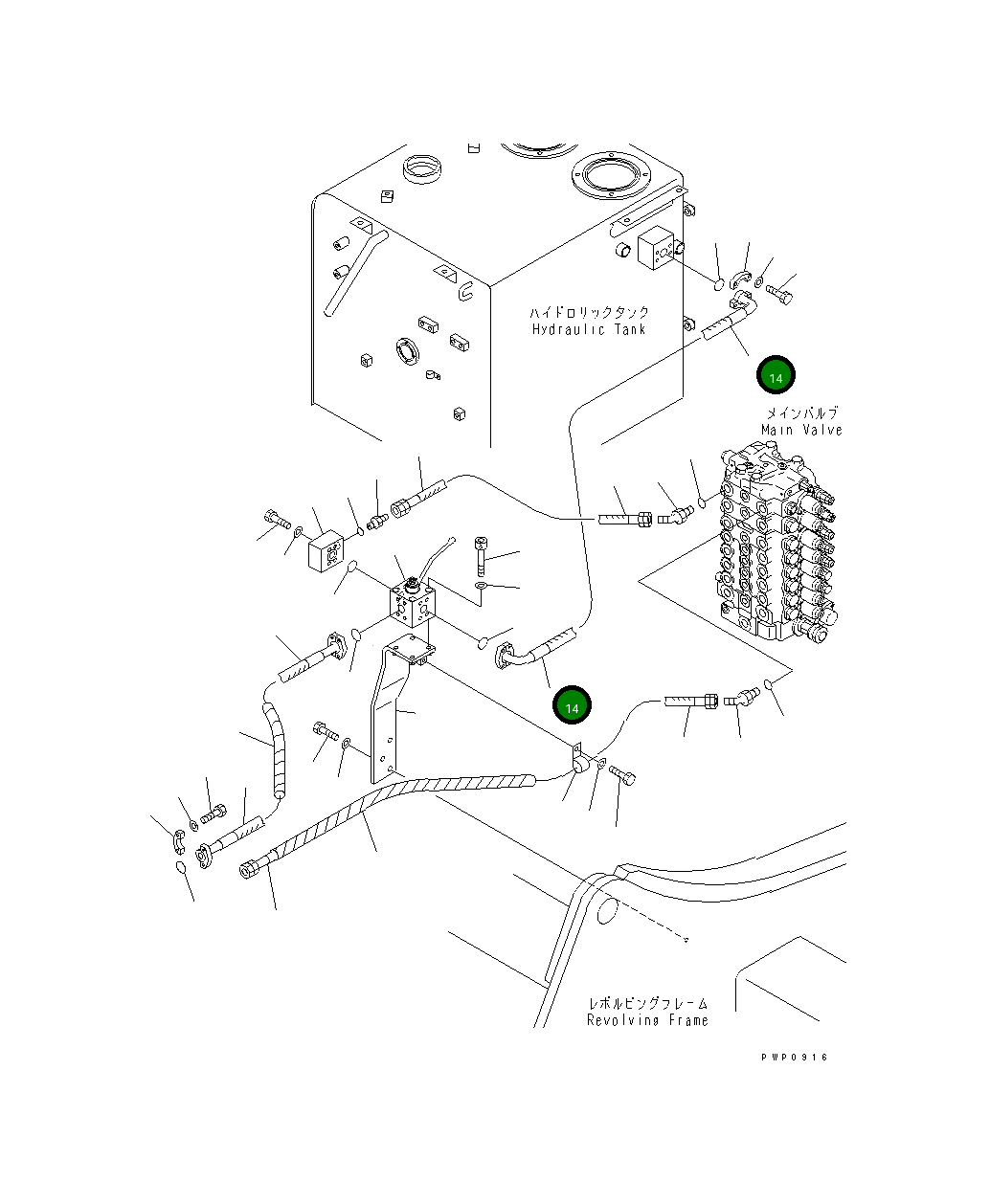 Шланг 20E-62-K9160 Komatsu