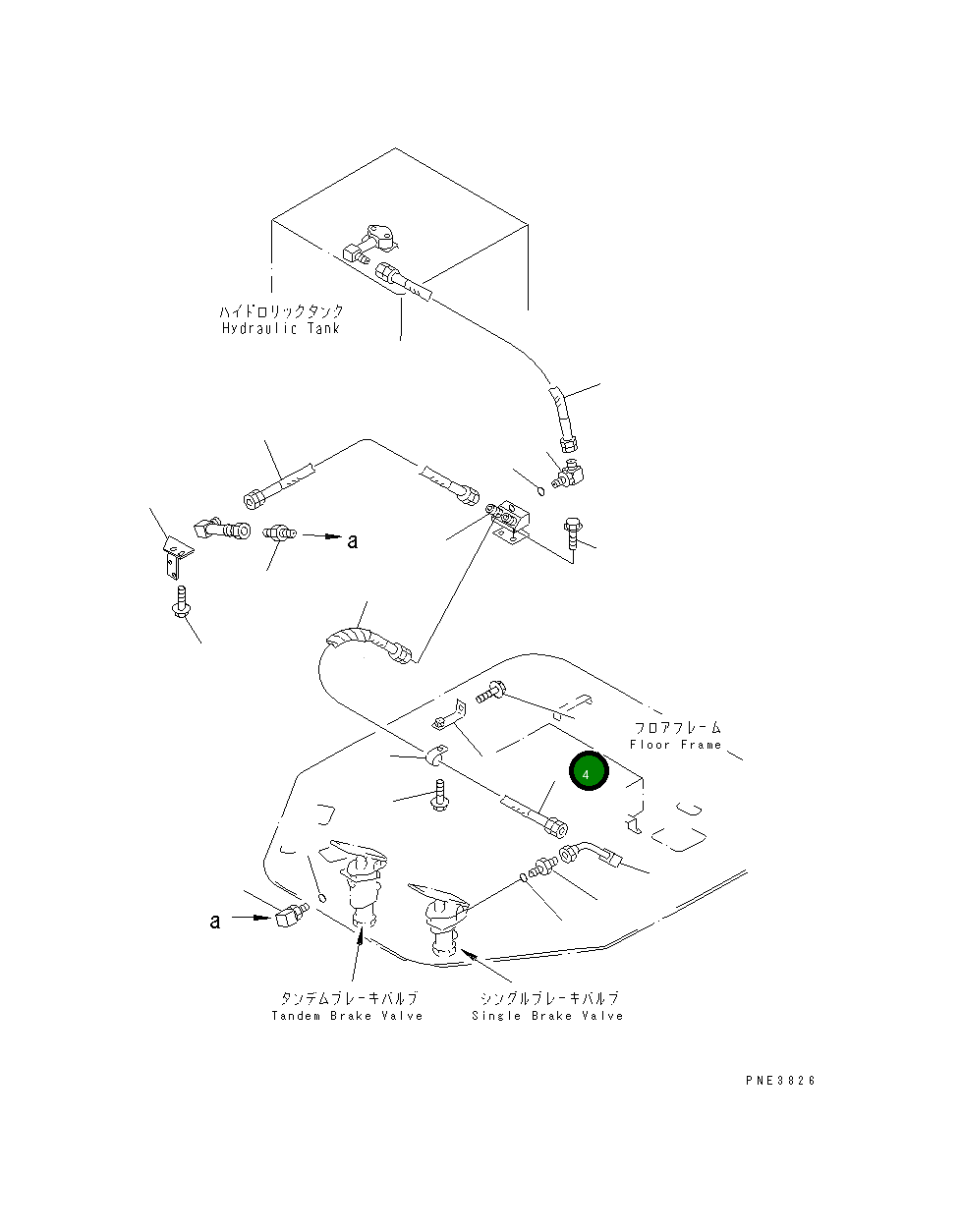 Шланг 07624-004A6 Komatsu