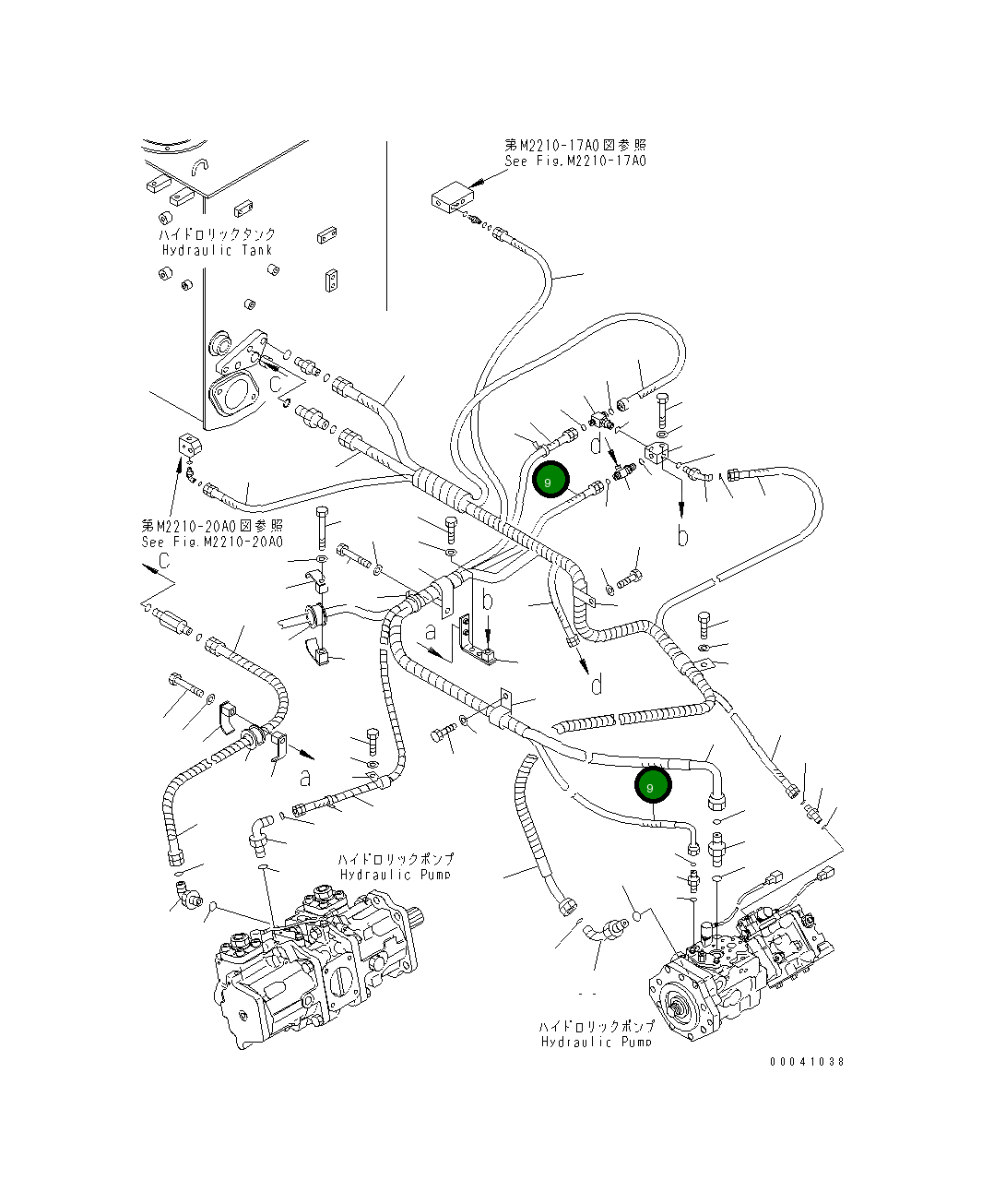 Шланг 02763-002A8 Komatsu