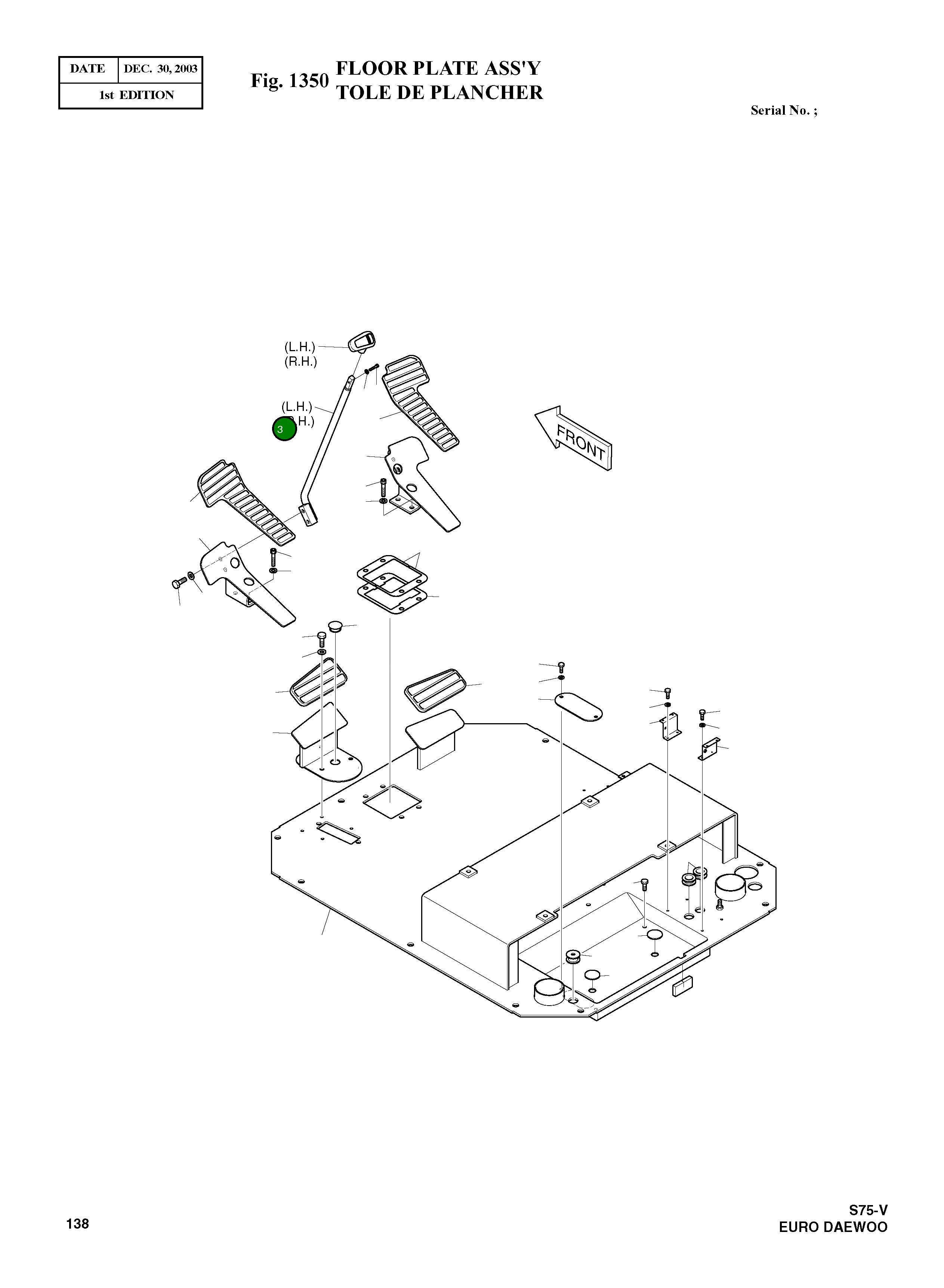 Рычаг (R) 133-00170 Komatsu