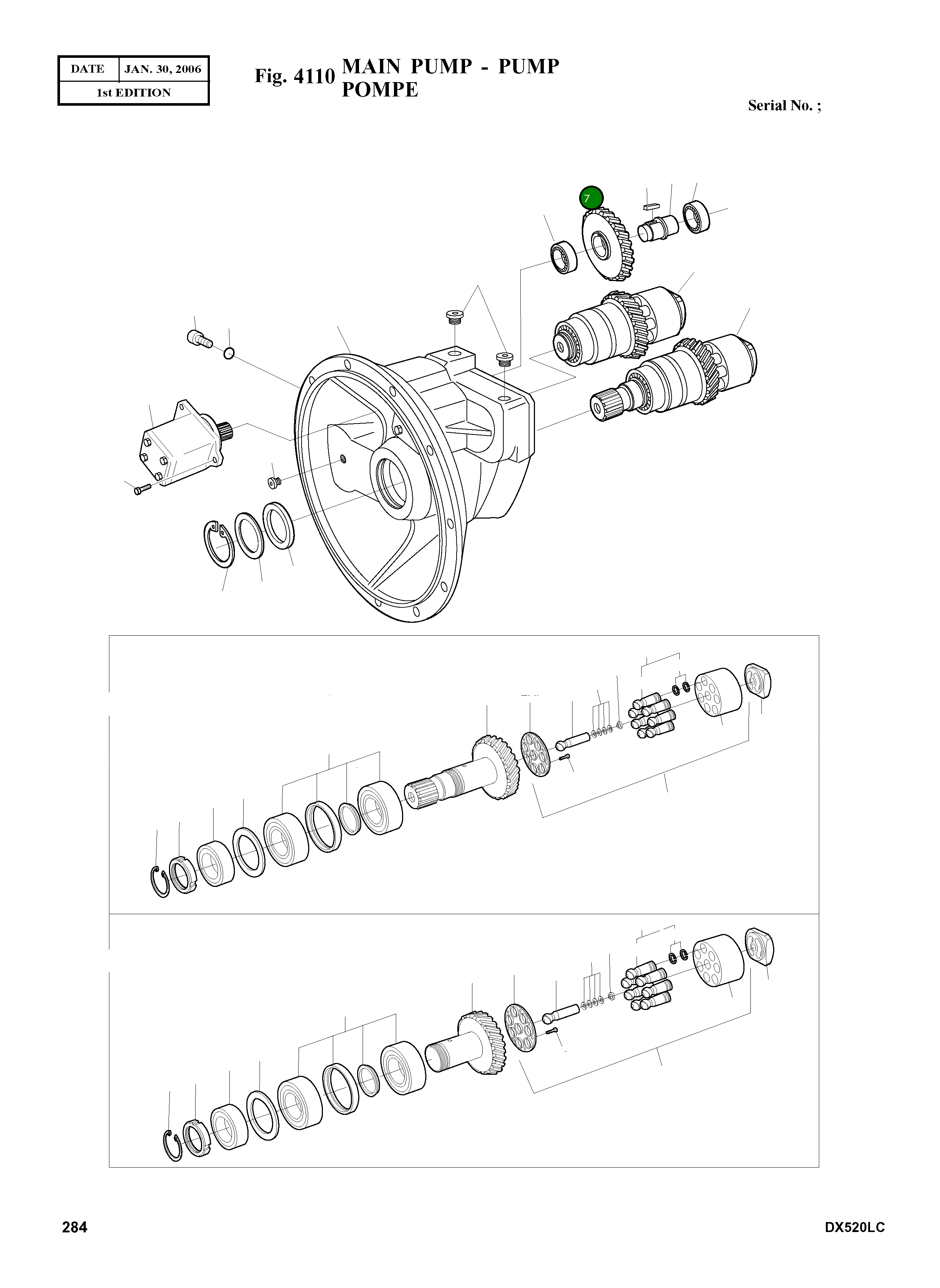 Шестерня K9001919 Komatsu