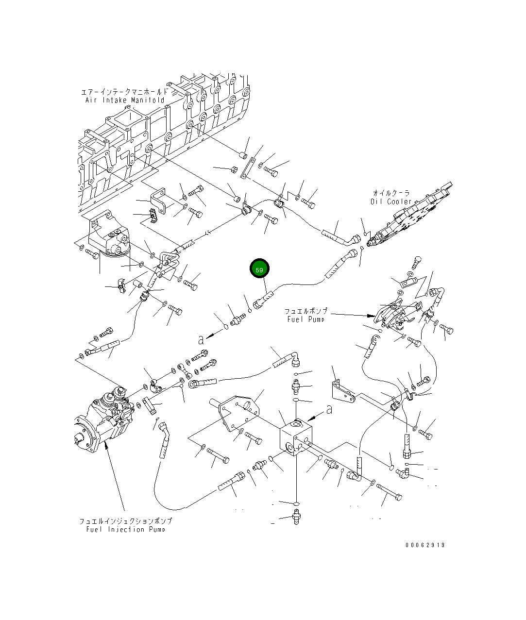 Шланг 02764-004A4 Komatsu
