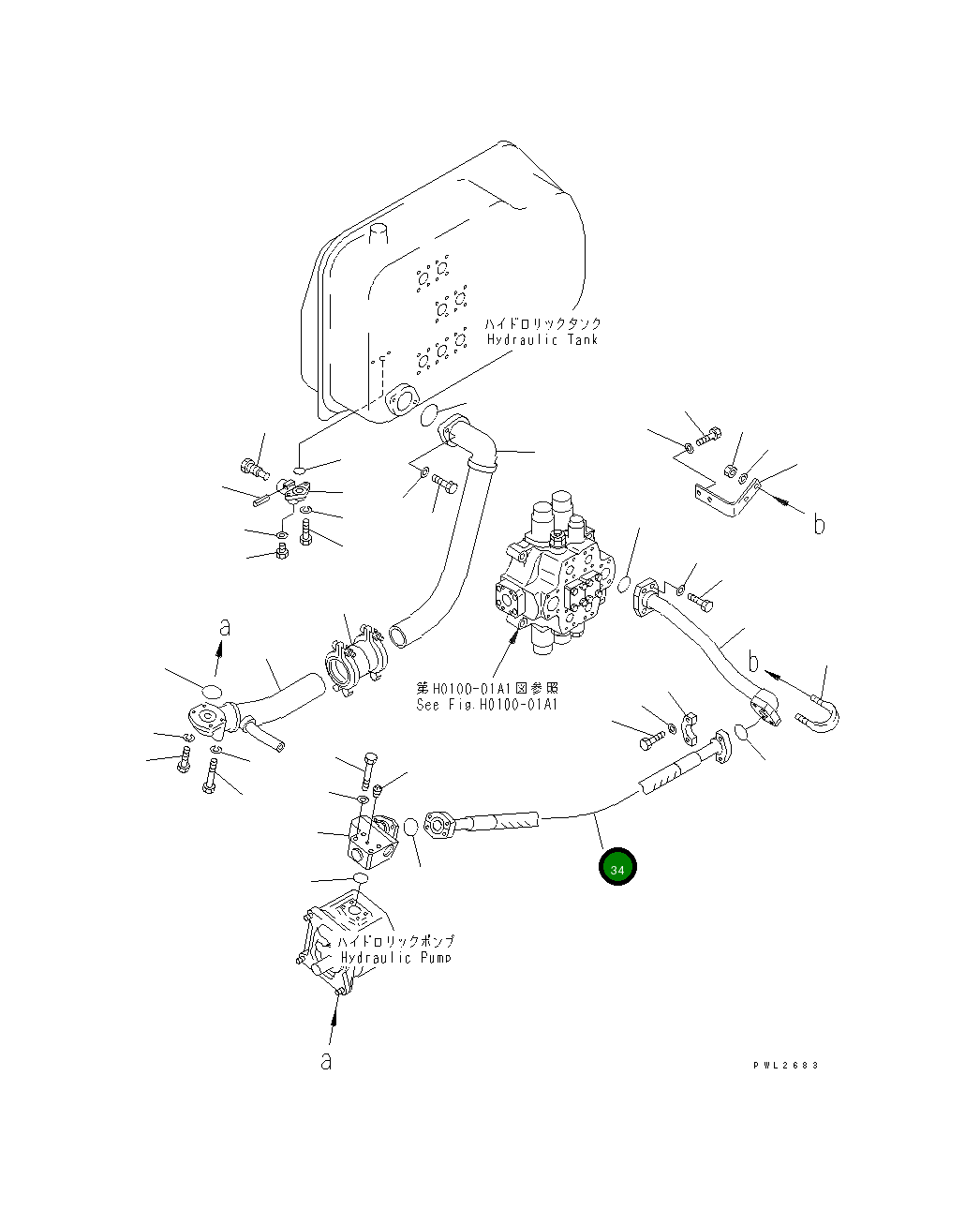 Шланг 175-61-71170 Komatsu
