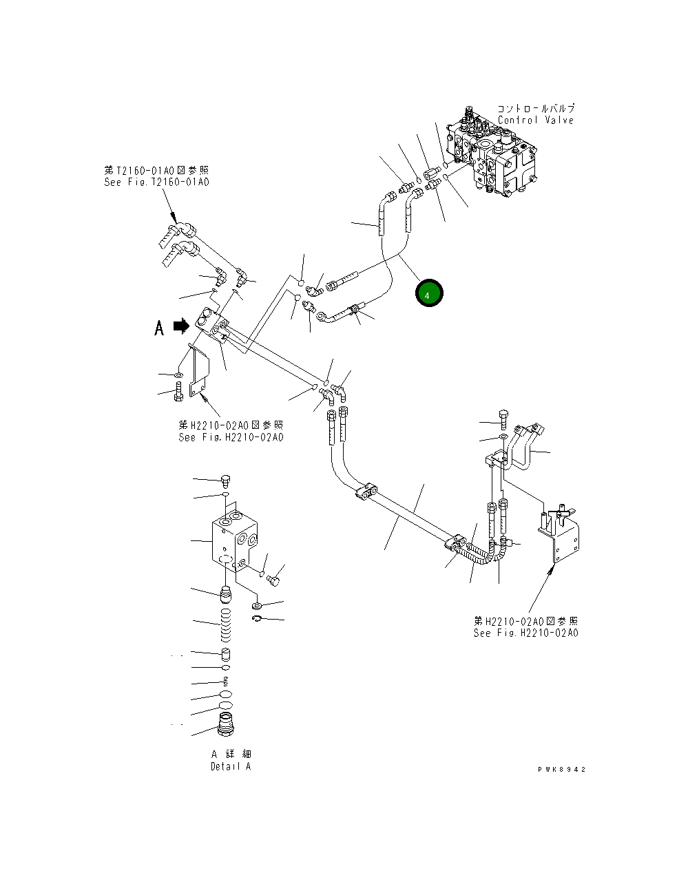 Шланг 134-62-61311 Komatsu