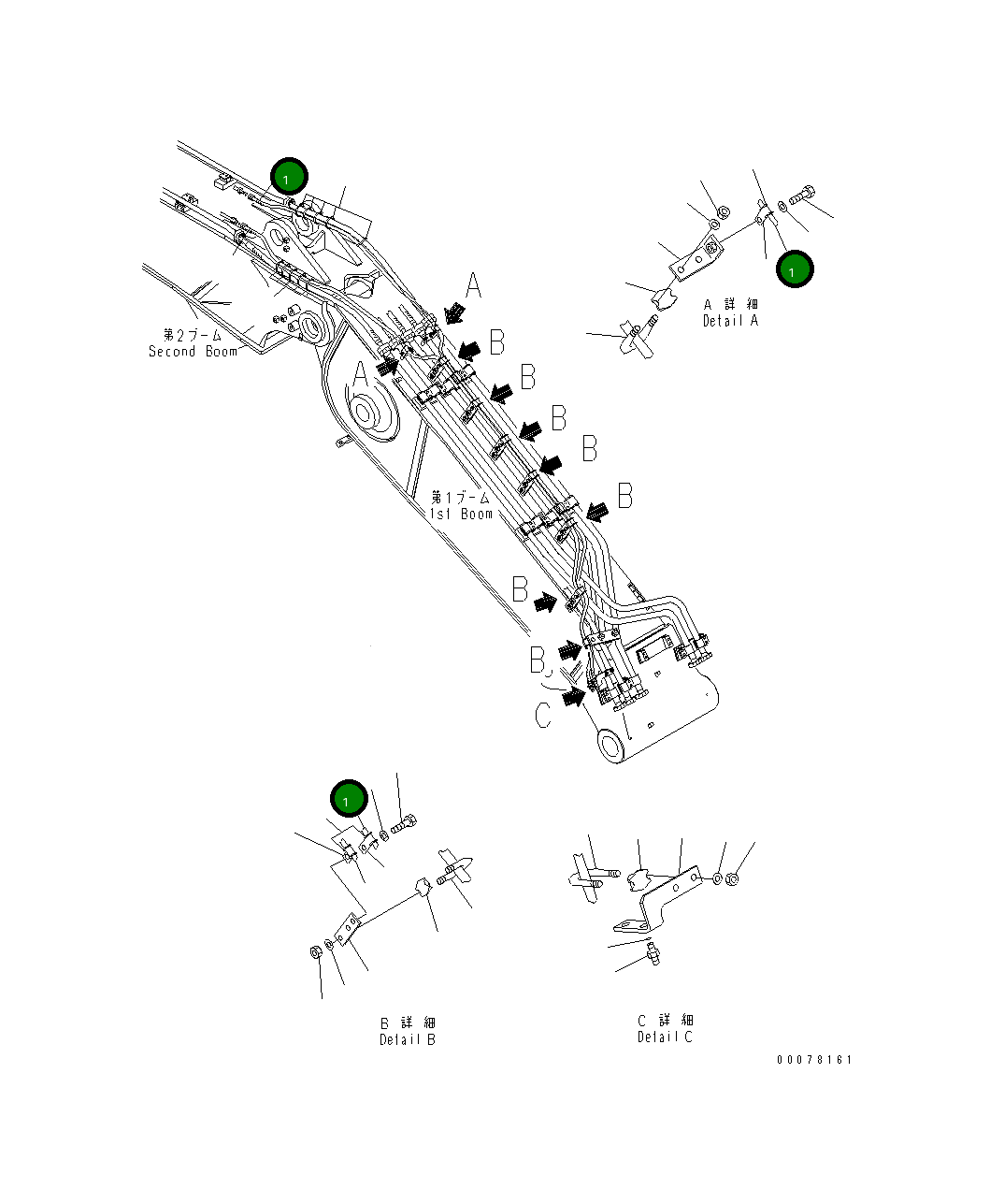 Шланг 02777-00243 Komatsu