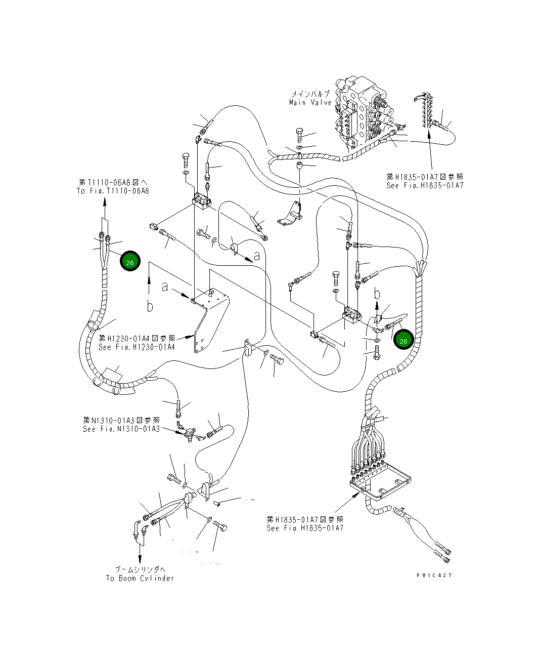 Шланг 07108-20347 Komatsu