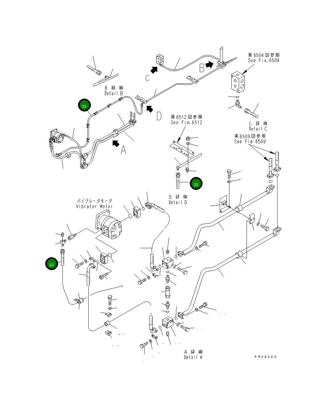 Шланг 07102-20353 Komatsu