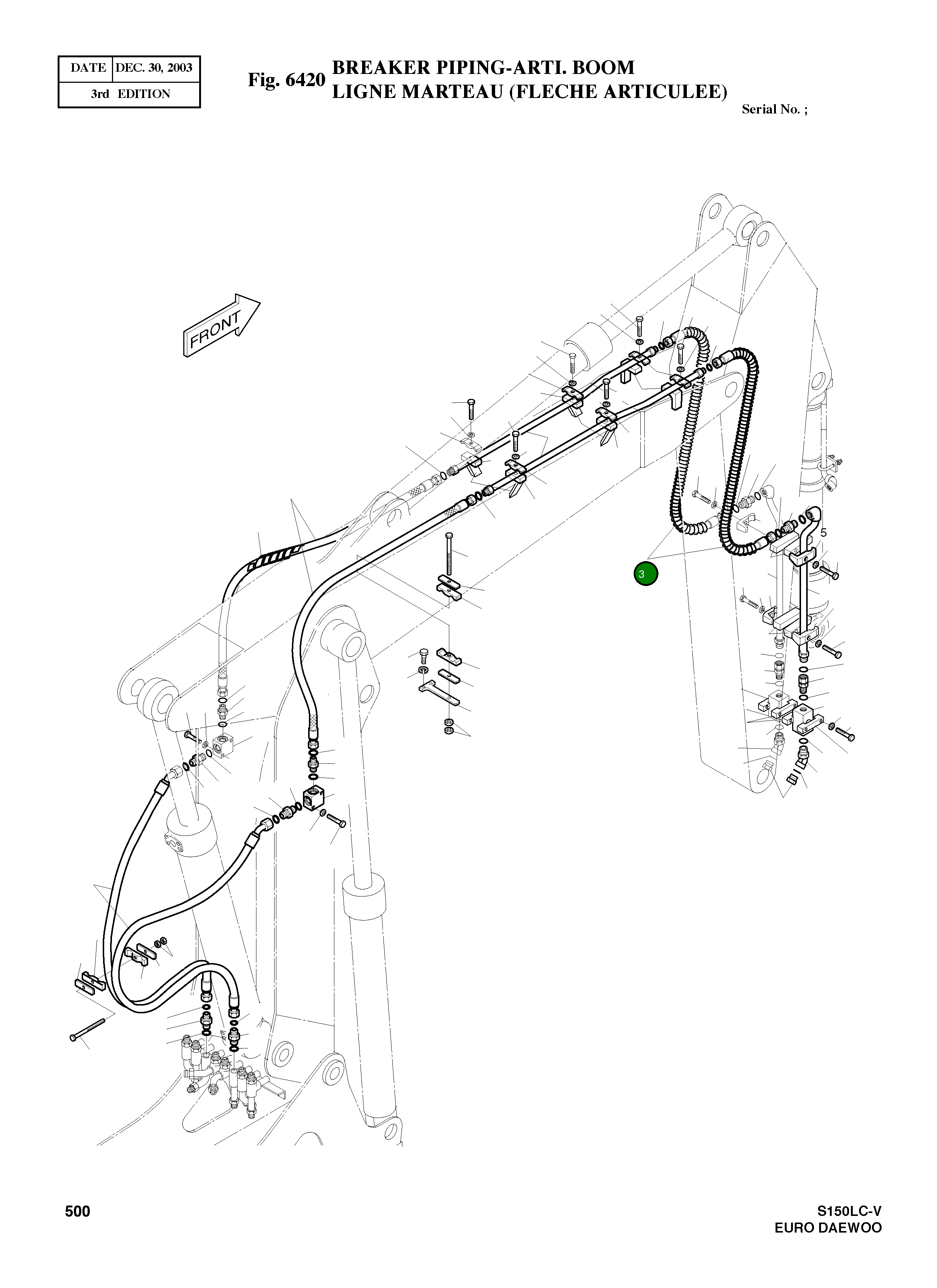 Шланг 184-2026DW180 Komatsu