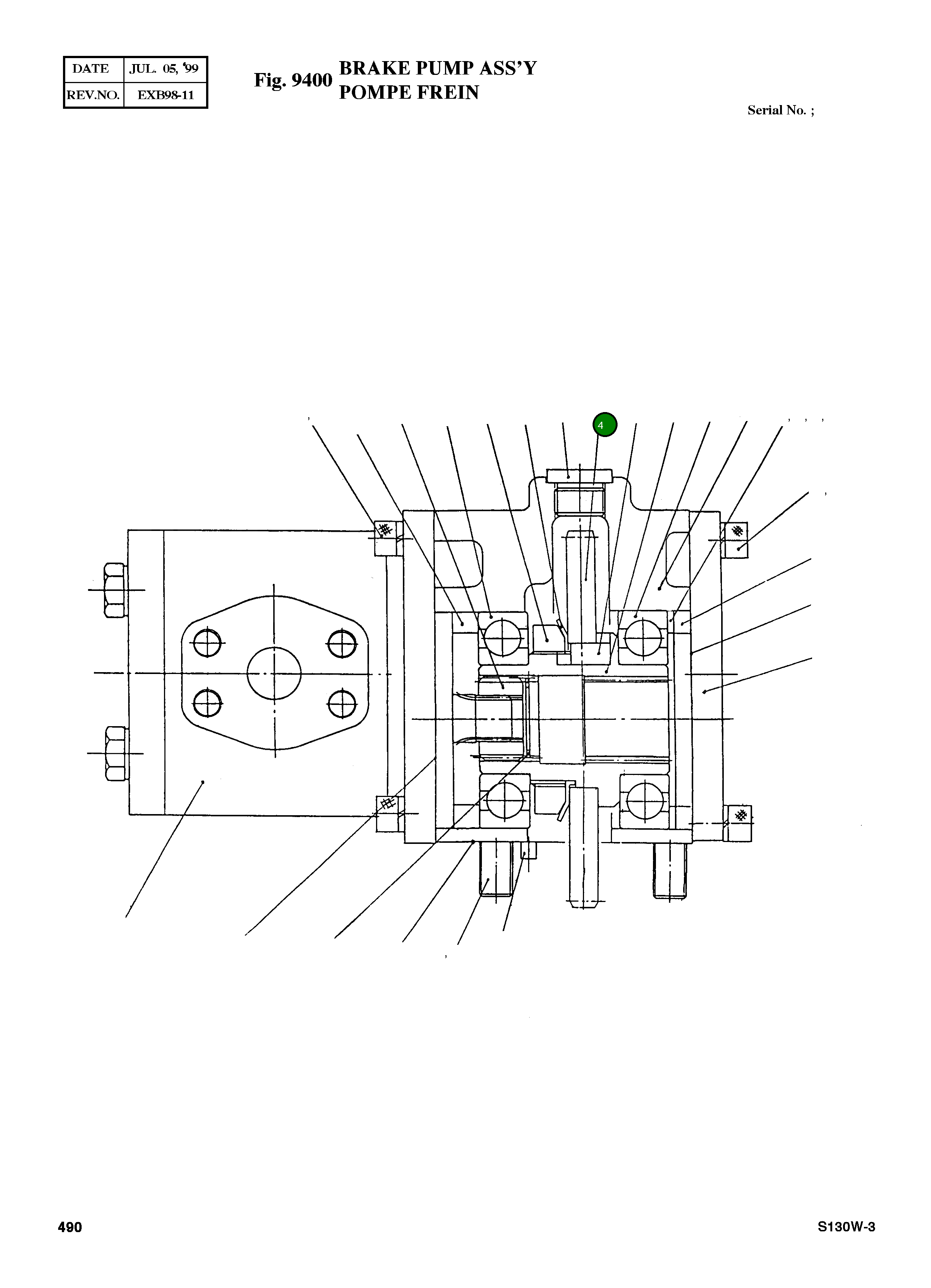 Шестерня 1100180964 Komatsu